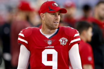 Robbie Gould Net Worth 2023: The Kicking Giant