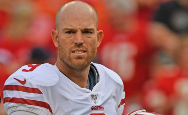 Robbie Gould Net Worth 2023: The Kicking Giant